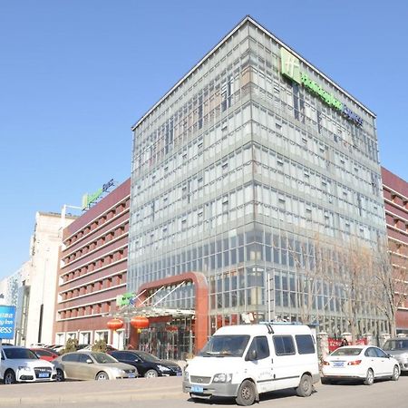 Holiday Inn Express Tianjin Dongli, An Ihg Hotel 외부 사진