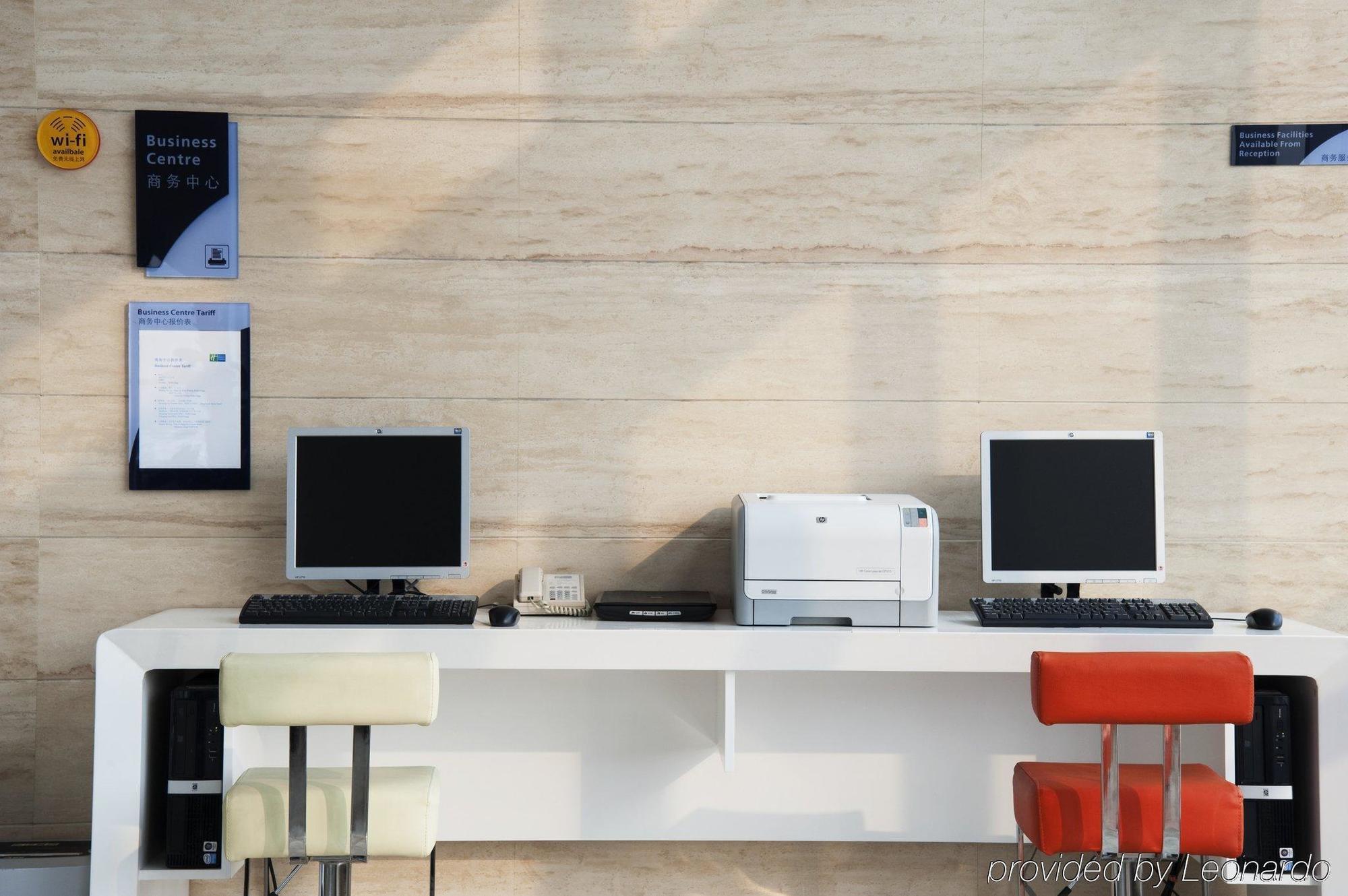 Holiday Inn Express Tianjin Dongli, An Ihg Hotel 시설 사진