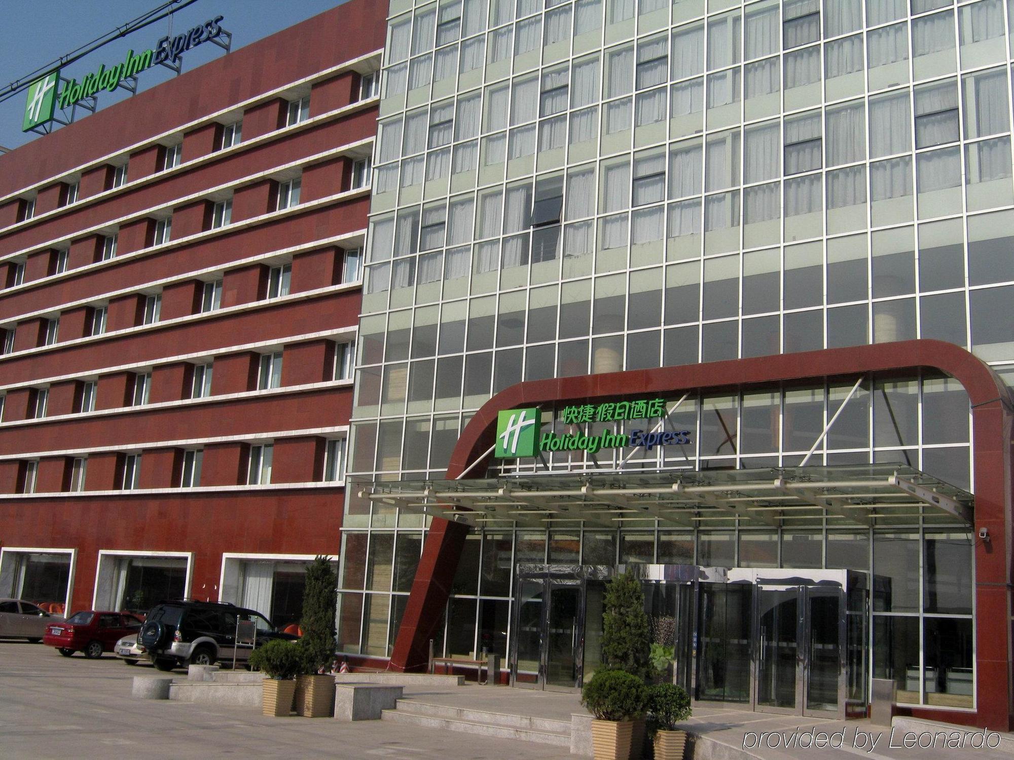 Holiday Inn Express Tianjin Dongli, An Ihg Hotel 외부 사진
