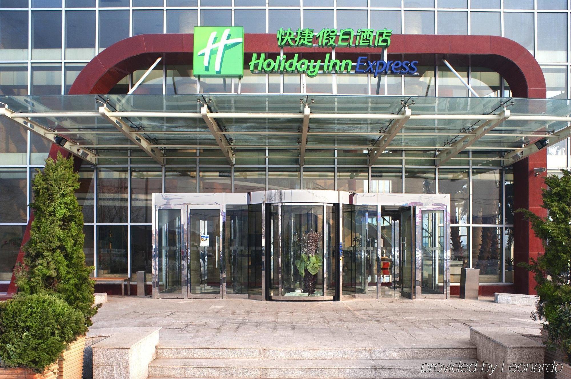 Holiday Inn Express Tianjin Dongli, An Ihg Hotel 외부 사진
