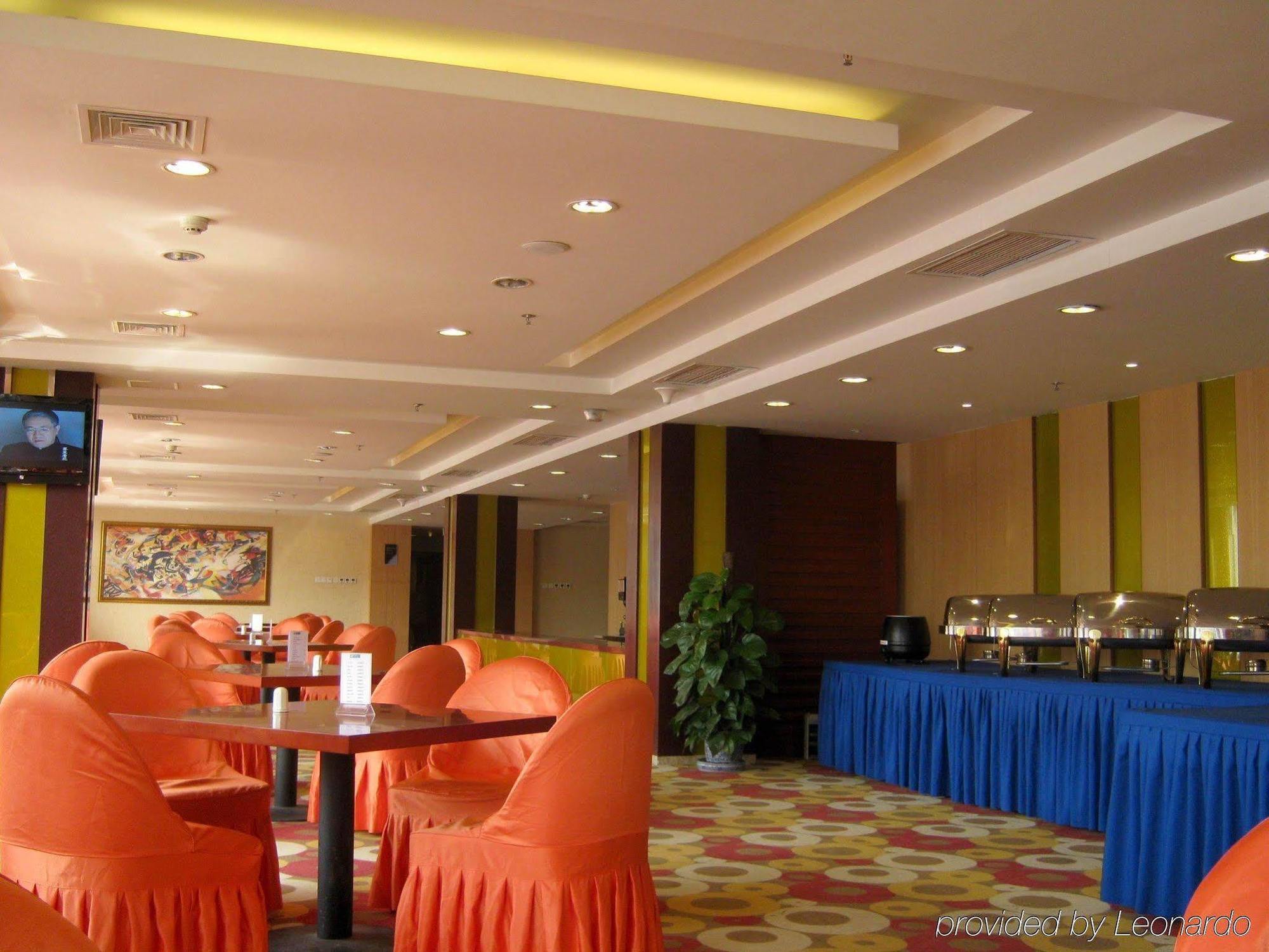 Holiday Inn Express Tianjin Dongli, An Ihg Hotel 외부 사진