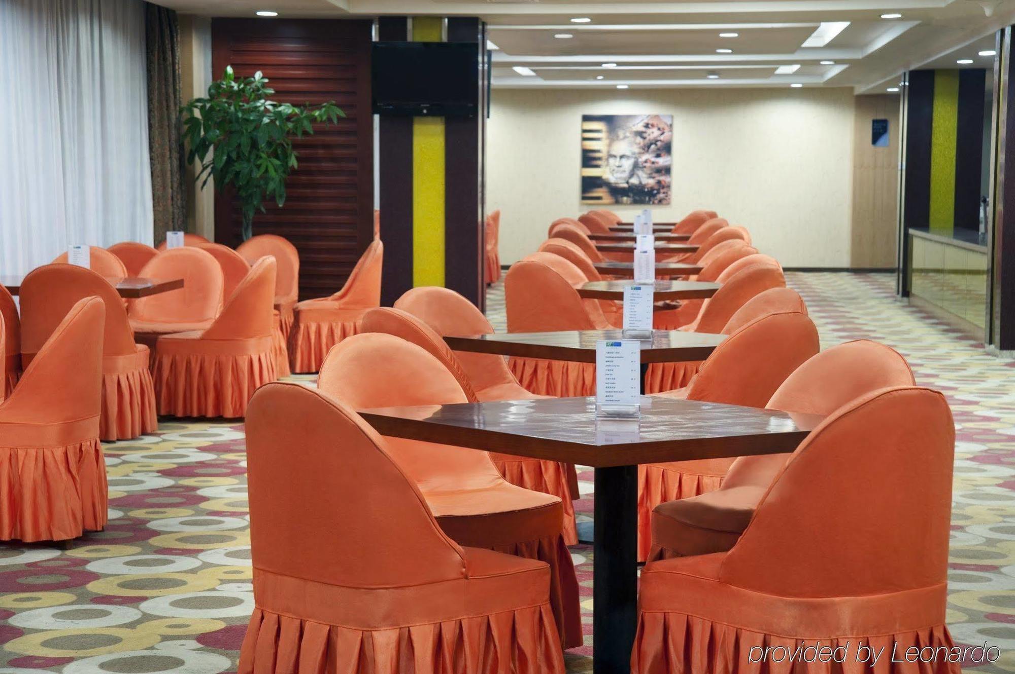 Holiday Inn Express Tianjin Dongli, An Ihg Hotel 레스토랑 사진