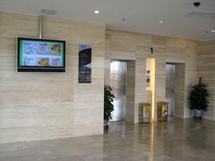 Holiday Inn Express Tianjin Dongli, An Ihg Hotel 외부 사진