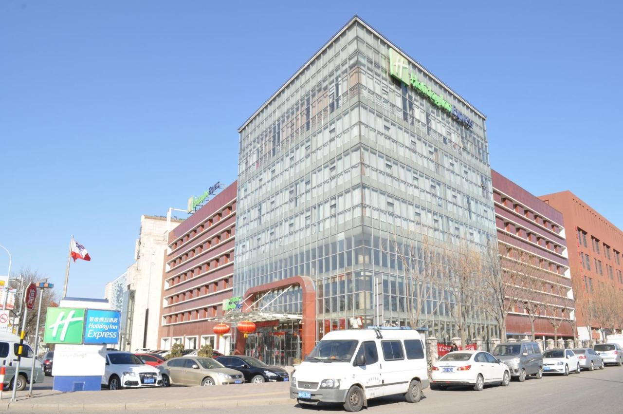 Holiday Inn Express Tianjin Dongli, An Ihg Hotel 외부 사진